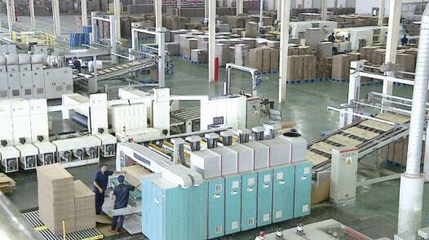 龍利得集團(tuán):創(chuàng)新先人一步-