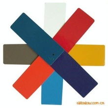 消防管道粉末 信息