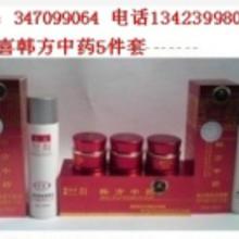 盈喜化妝品 廠家直供，一站式批發采購指南